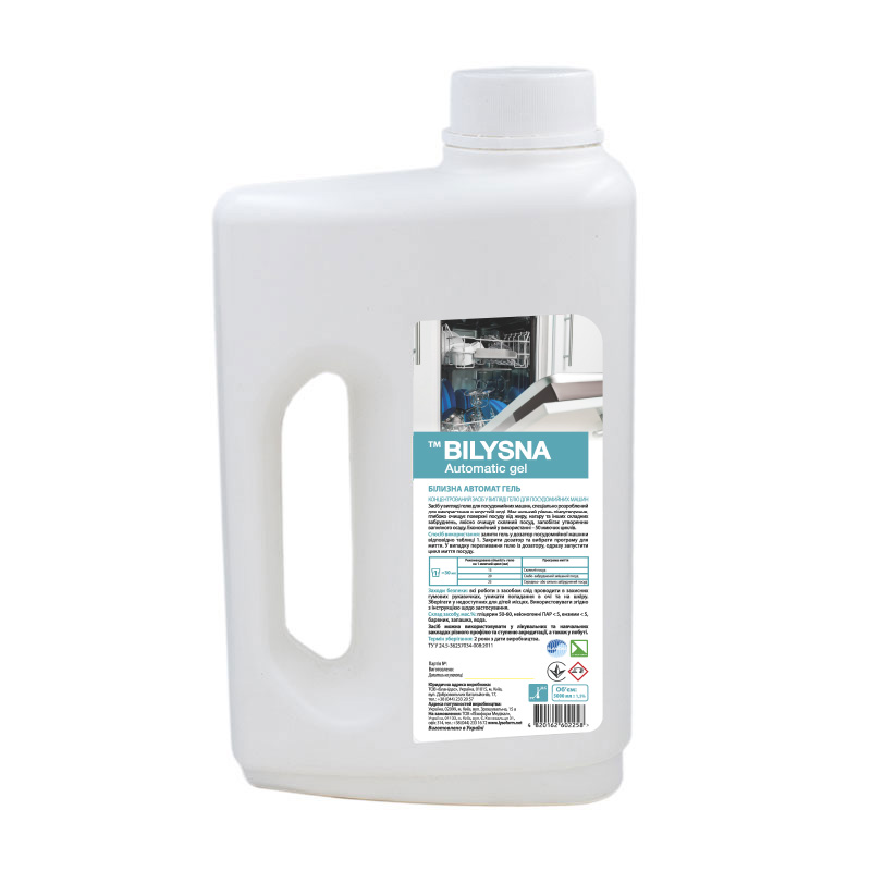 Професійний концентрований засіб (гель) для миття посуду у посудомийній машині «Білизна посуд автомат (миючий засіб)», 5000 мл